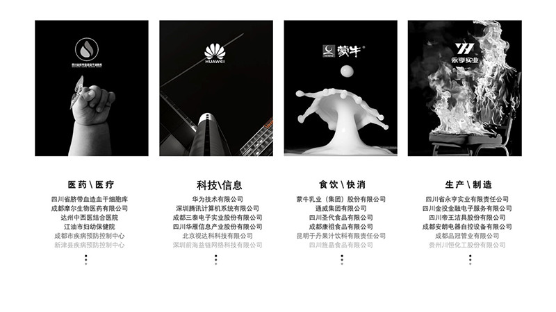 幻灯片9_副本.jpg