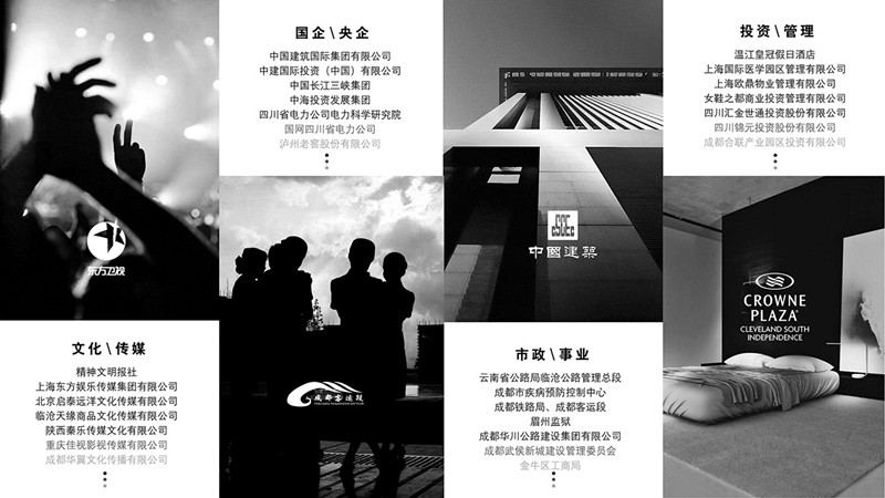 幻灯片7_副本.jpg