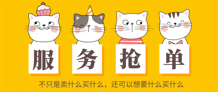 设计坞-20191105-1698188.jpg