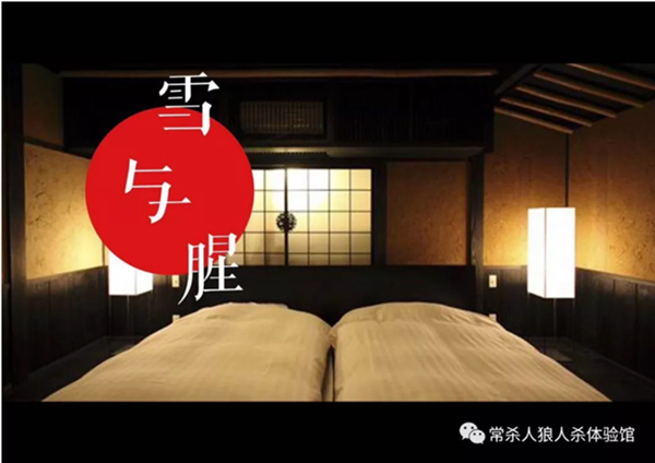 微信图片_20180628144337.png